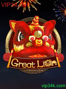 Descubra a Aventura Emocionante de GreatLion: O Jogo do Ano com VIP34.com