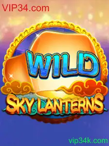 Descobrindo o Fascinante Mundo de SkyLanterns
